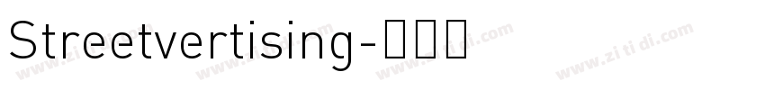 Streetvertising字体转换