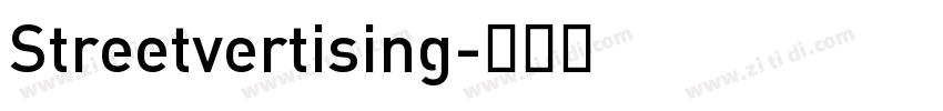 Streetvertising字体转换