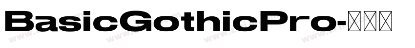 BasicGothicPro字体转换