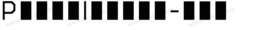 PixelImpact字体转换