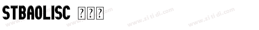STBaoliSC字体转换