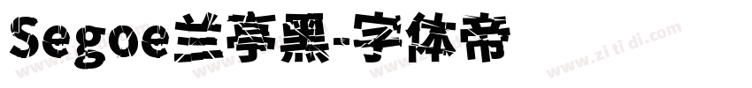 Segoe兰亭黑字体转换