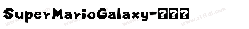 SuperMarioGalaxy字体转换