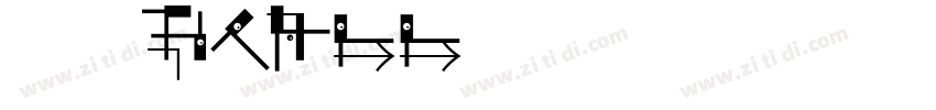 提高three拾取的精确度字体转换