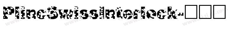 PlincSwissInterlock字体转换