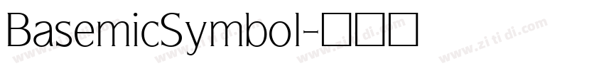 BasemicSymbol字体转换