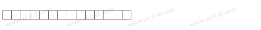Glückspilg字体转换