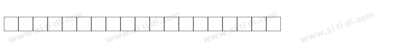 Weihnachtsmütze字体转换