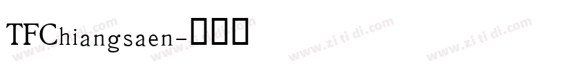 TFChiangsaen字体转换