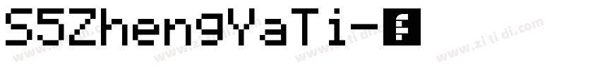 S5ZhengYaTi字体转换