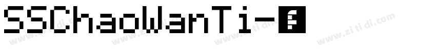 SSChaoWanTi字体转换