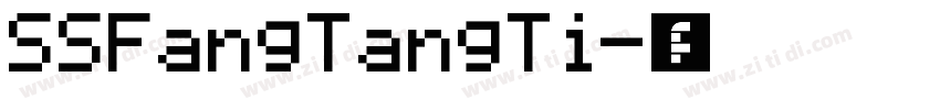 SSFangTangTi字体转换