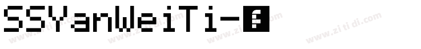 SSYanWeiTi字体转换