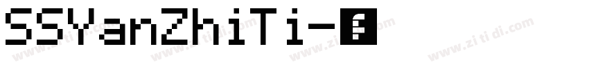 SSYanZhiTi字体转换