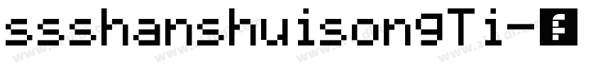 ssshanshuisongTi字体转换