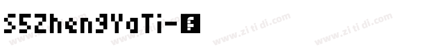 S5ZhengYaTi字体转换