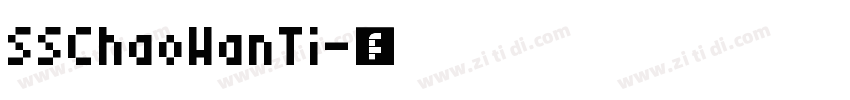 SSChaoWanTi字体转换