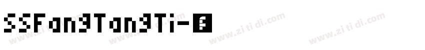 SSFangTangTi字体转换