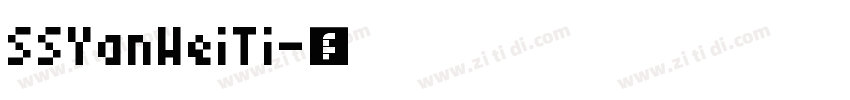 SSYanWeiTi字体转换