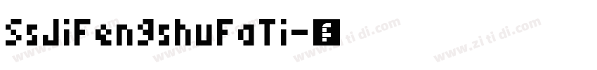 SsJiFengshuFaTi字体转换
