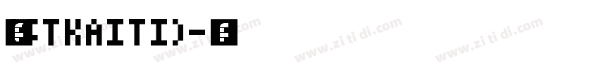 斯特凯蒂(STKAITI)字体转换