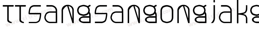 TTSangsangongjakgo字体转换