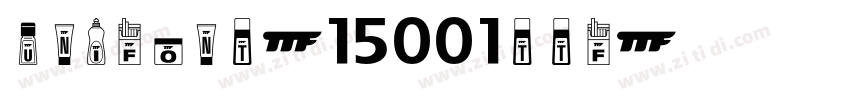 unifont-15001ttf字体转换
