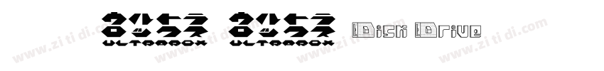 豪龍TTF教育漢字字体转换