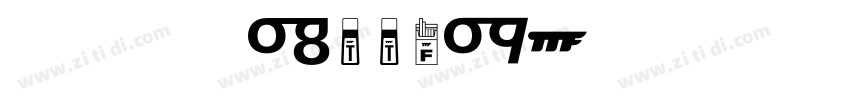 鸿蒙黑体(ttf)字体转换