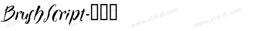 BrushScript字体转换