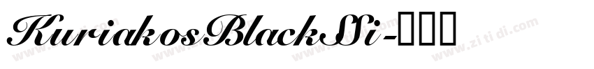 KuriakosBlackSSi字体转换