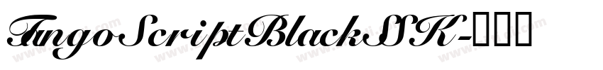 TangoScriptBlackSSK字体转换