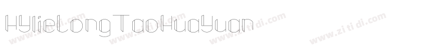 HYlieLongTaoHuaYuan字体转换