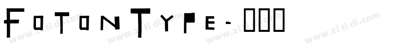 FotonType字体转换