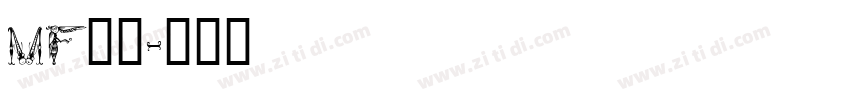MF圆黑字体转换