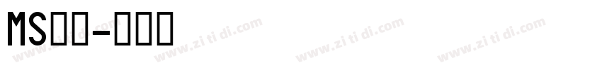 MS明朝字体转换