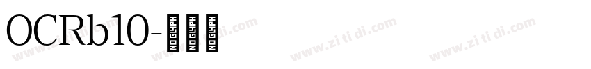 OCRb10字体转换