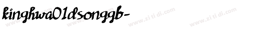 kinghwa01dsonggb字体转换