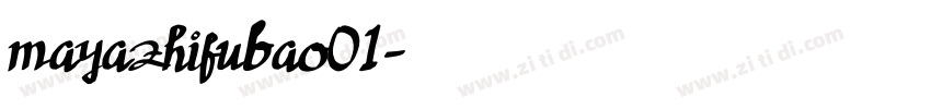 mayazhifubao01字体转换