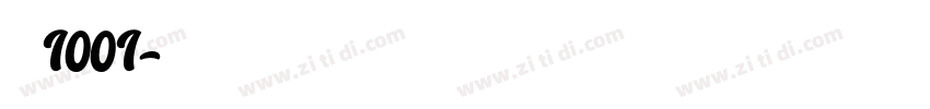 字魂1001字体转换
