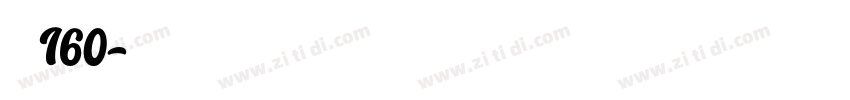字魂160字体转换