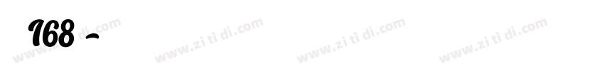 字魂168号字体转换