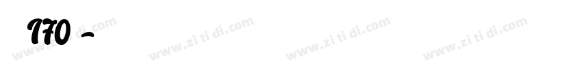 字魂170号字体转换