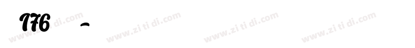 字魂176号创粗圆字体转换