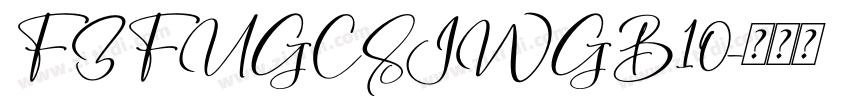 FZFUGCSJWGB10字体转换