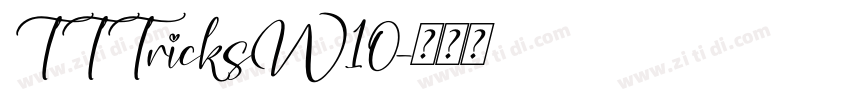 TTTricksW10字体转换