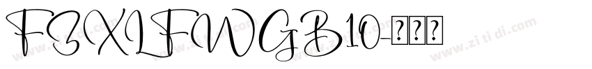 FZXLFWGB10字体转换