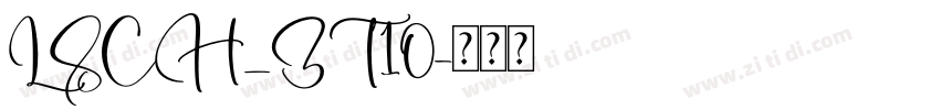 LSCH_ZT10字体转换