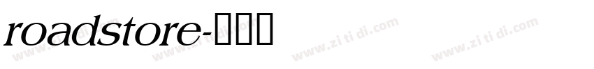 roadstore字体转换