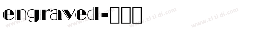 engraved字体转换